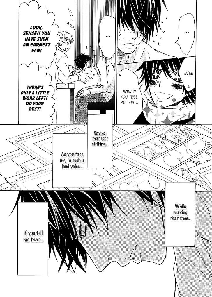 Junjou Romantica Chapter 17.42-8 page 24 - Vol.17 Chapter 42.8: Junjou Mix 3 (Complete and in order) Second Part