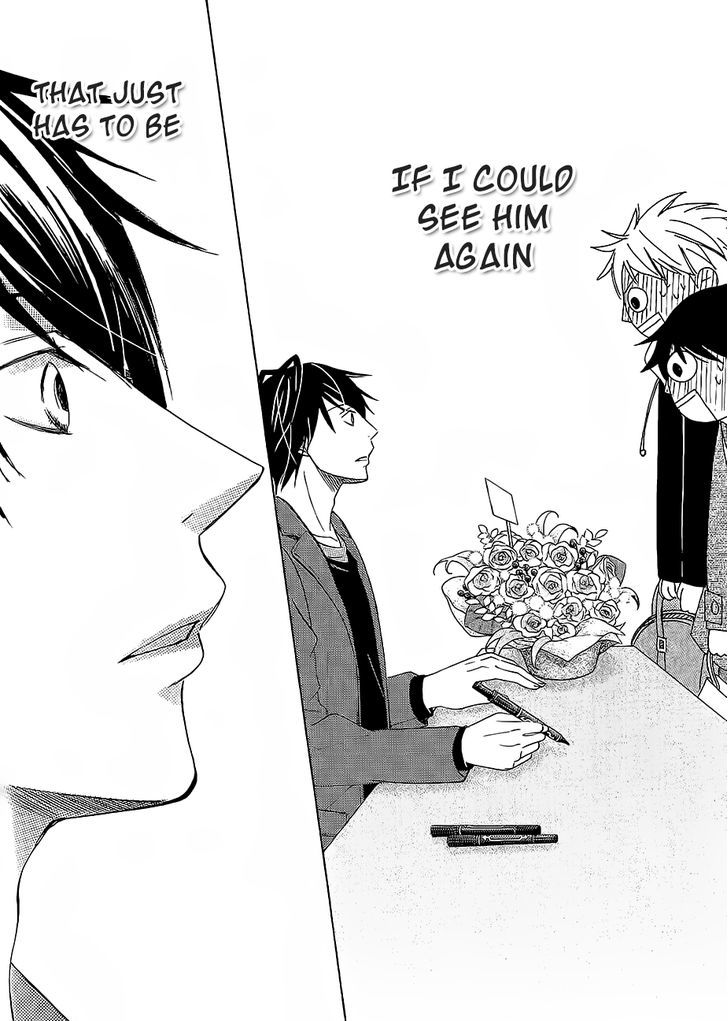Junjou Romantica Chapter 17.42-8 page 35 - Vol.17 Chapter 42.8: Junjou Mix 3 (Complete and in order) Second Part
