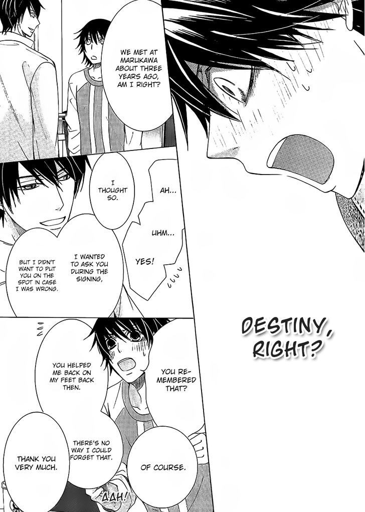 Junjou Romantica Chapter 17.42-8 page 36 - Vol.17 Chapter 42.8: Junjou Mix 3 (Complete and in order) Second Part