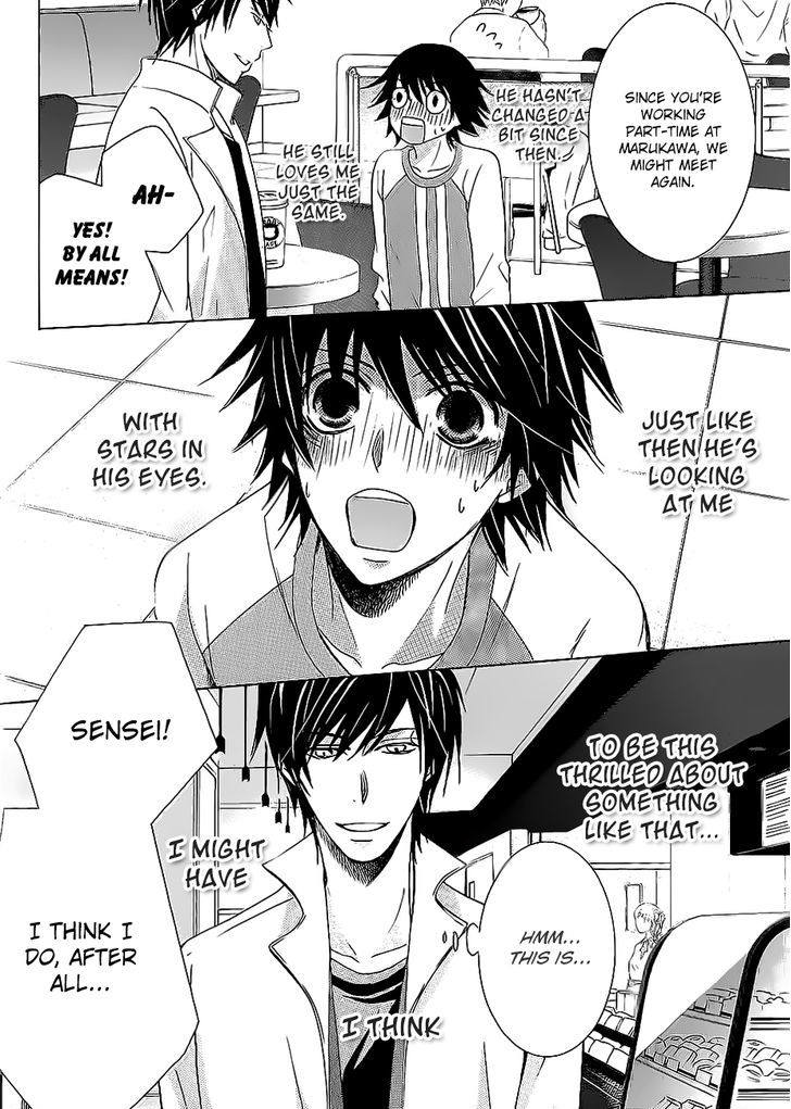 Junjou Romantica Chapter 17.42-8 page 37 - Vol.17 Chapter 42.8: Junjou Mix 3 (Complete and in order) Second Part