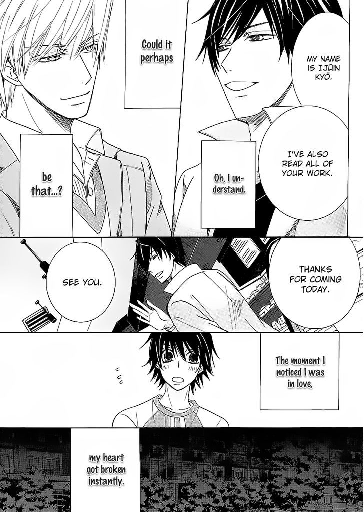 Junjou Romantica Chapter 17.42-8 page 40 - Vol.17 Chapter 42.8: Junjou Mix 3 (Complete and in order) Second Part