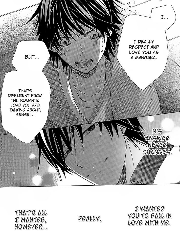 Junjou Romantica Chapter 17.42-8 page 43 - Vol.17 Chapter 42.8: Junjou Mix 3 (Complete and in order) Second Part