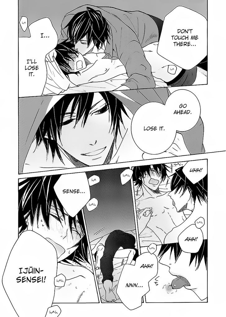 Junjou Romantica Chapter 17.42-8 page 45 - Vol.17 Chapter 42.8: Junjou Mix 3 (Complete and in order) Second Part