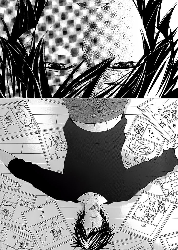Junjou Romantica Chapter 17.42-8 page 46 - Vol.17 Chapter 42.8: Junjou Mix 3 (Complete and in order) Second Part