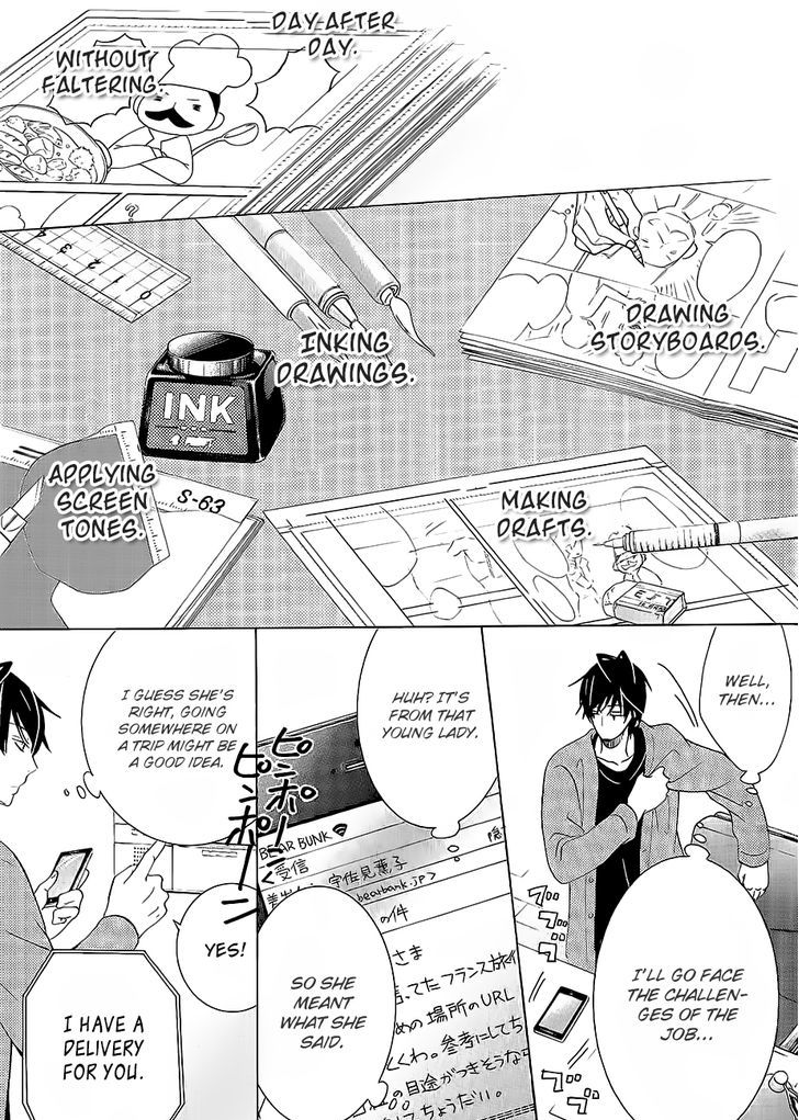 Junjou Romantica Chapter 17.42-8 page 48 - Vol.17 Chapter 42.8: Junjou Mix 3 (Complete and in order) Second Part