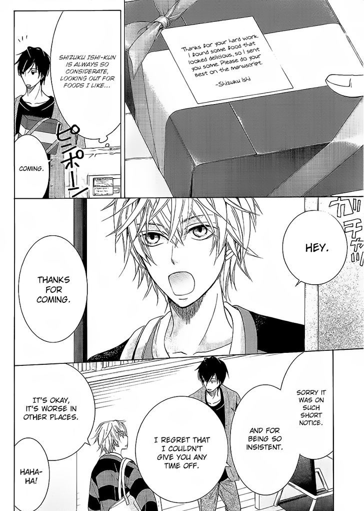 Junjou Romantica Chapter 17.42-8 page 49 - Vol.17 Chapter 42.8: Junjou Mix 3 (Complete and in order) Second Part