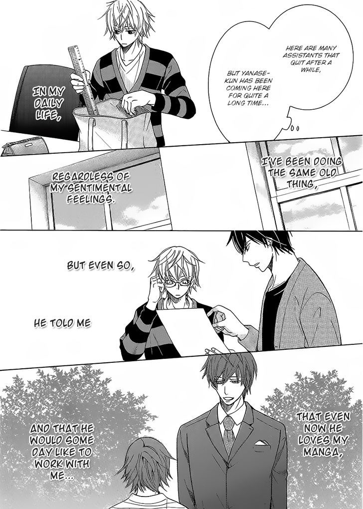 Junjou Romantica Chapter 17.42-8 page 50 - Vol.17 Chapter 42.8: Junjou Mix 3 (Complete and in order) Second Part