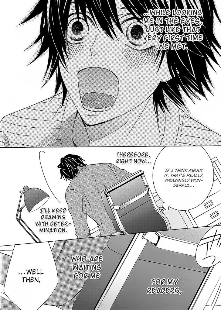 Junjou Romantica Chapter 17.42-8 page 51 - Vol.17 Chapter 42.8: Junjou Mix 3 (Complete and in order) Second Part