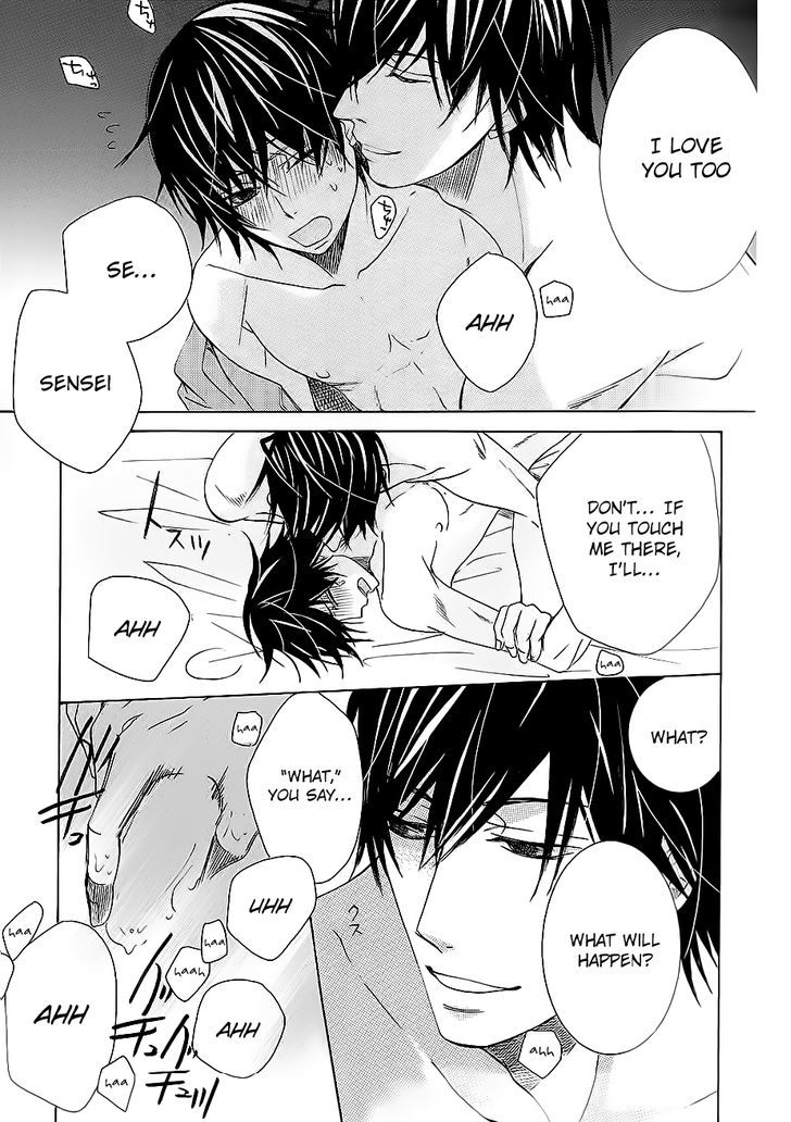 Junjou Romantica Chapter 17.42-8 page 6 - Vol.17 Chapter 42.8: Junjou Mix 3 (Complete and in order) Second Part