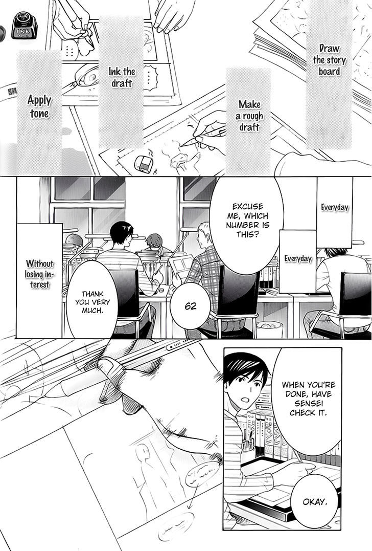 Junjou Romantica Chapter 17.42-8 page 9 - Vol.17 Chapter 42.8: Junjou Mix 3 (Complete and in order) Second Part