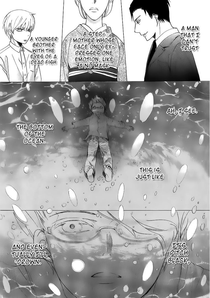 Junjou Romantica Chapter 17.42-9 page 12 - Vol.17 Chapter 42.9: MIX 4