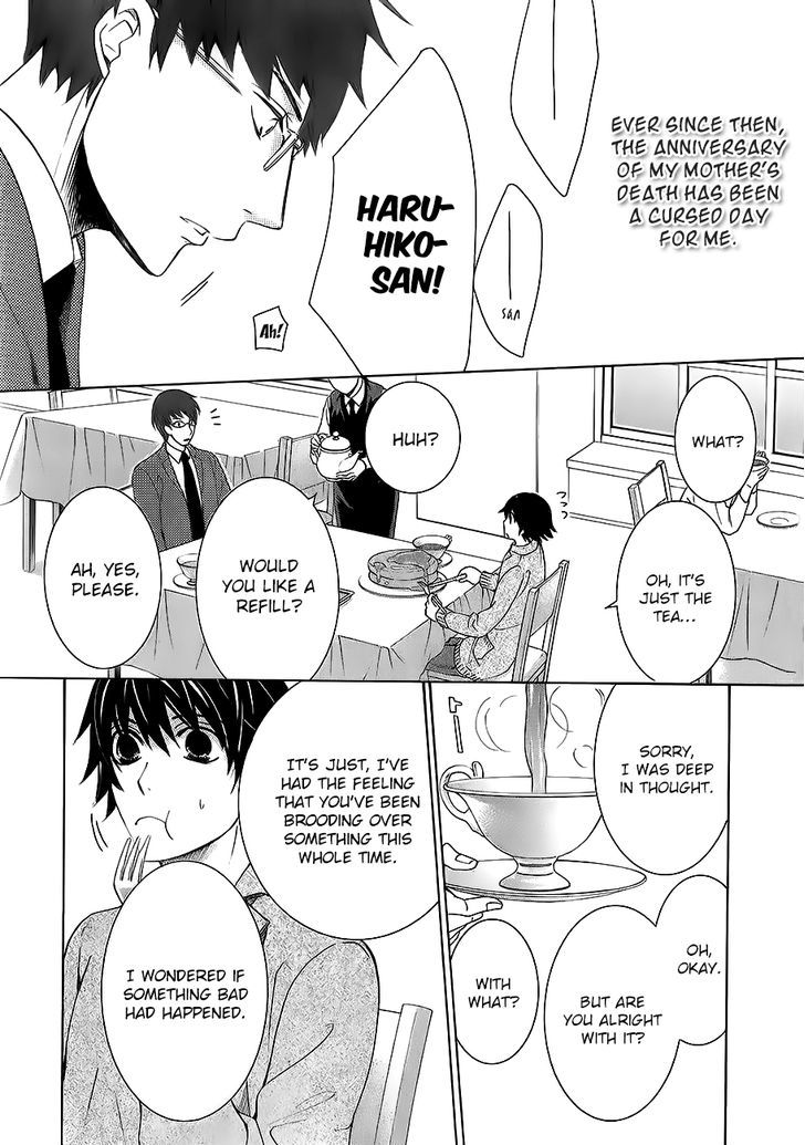 Junjou Romantica Chapter 17.42-9 page 13 - Vol.17 Chapter 42.9: MIX 4