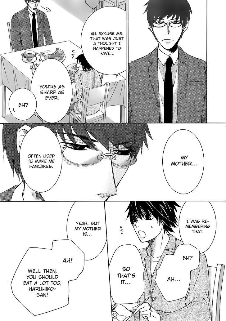 Junjou Romantica Chapter 17.42-9 page 14 - Vol.17 Chapter 42.9: MIX 4