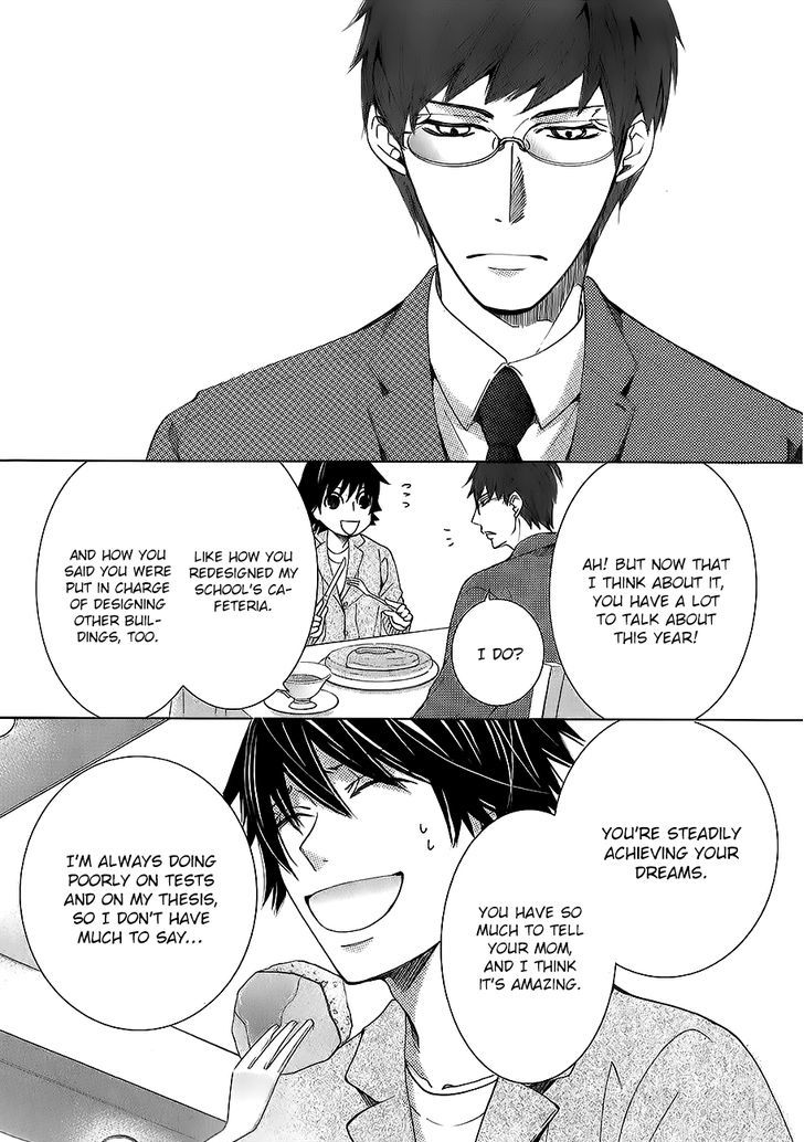 Junjou Romantica Chapter 17.42-9 page 16 - Vol.17 Chapter 42.9: MIX 4
