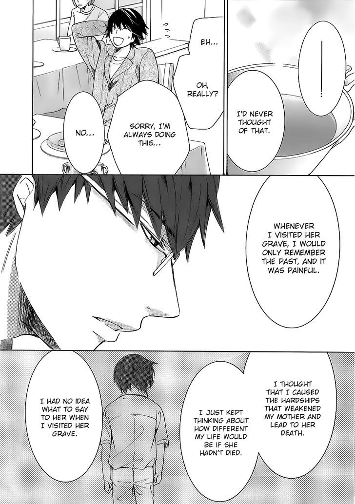 Junjou Romantica Chapter 17.42-9 page 17 - Vol.17 Chapter 42.9: MIX 4