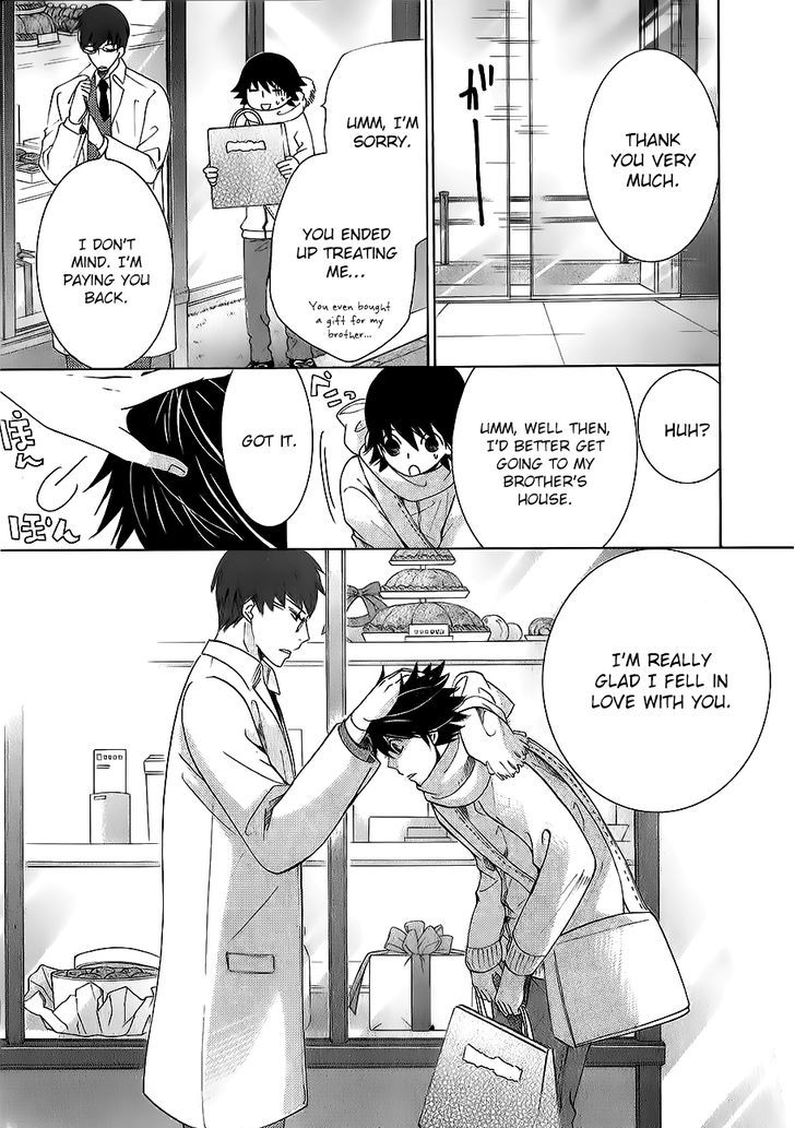 Junjou Romantica Chapter 17.42-9 page 20 - Vol.17 Chapter 42.9: MIX 4
