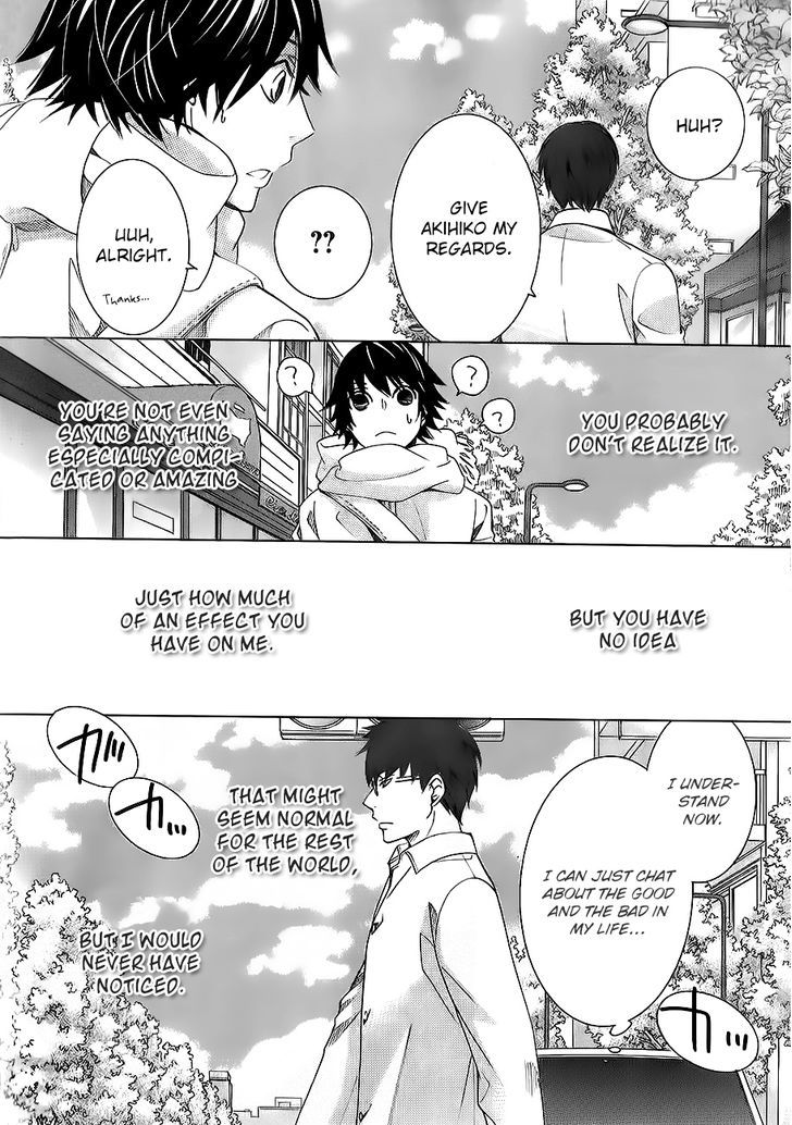 Junjou Romantica Chapter 17.42-9 page 21 - Vol.17 Chapter 42.9: MIX 4