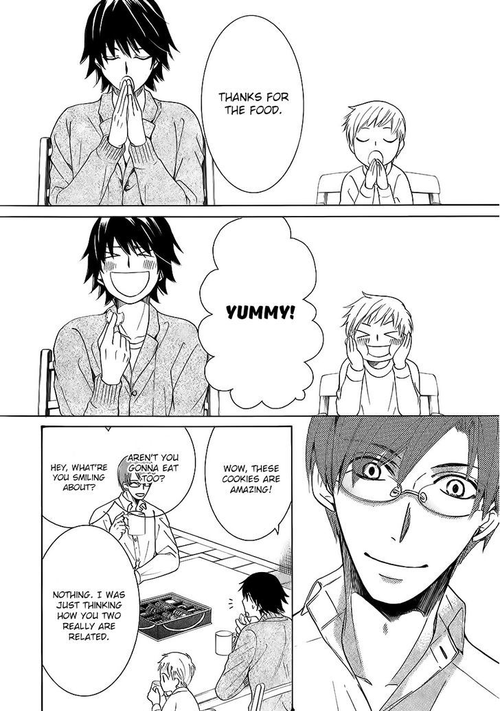 Junjou Romantica Chapter 17.42-9 page 27 - Vol.17 Chapter 42.9: MIX 4