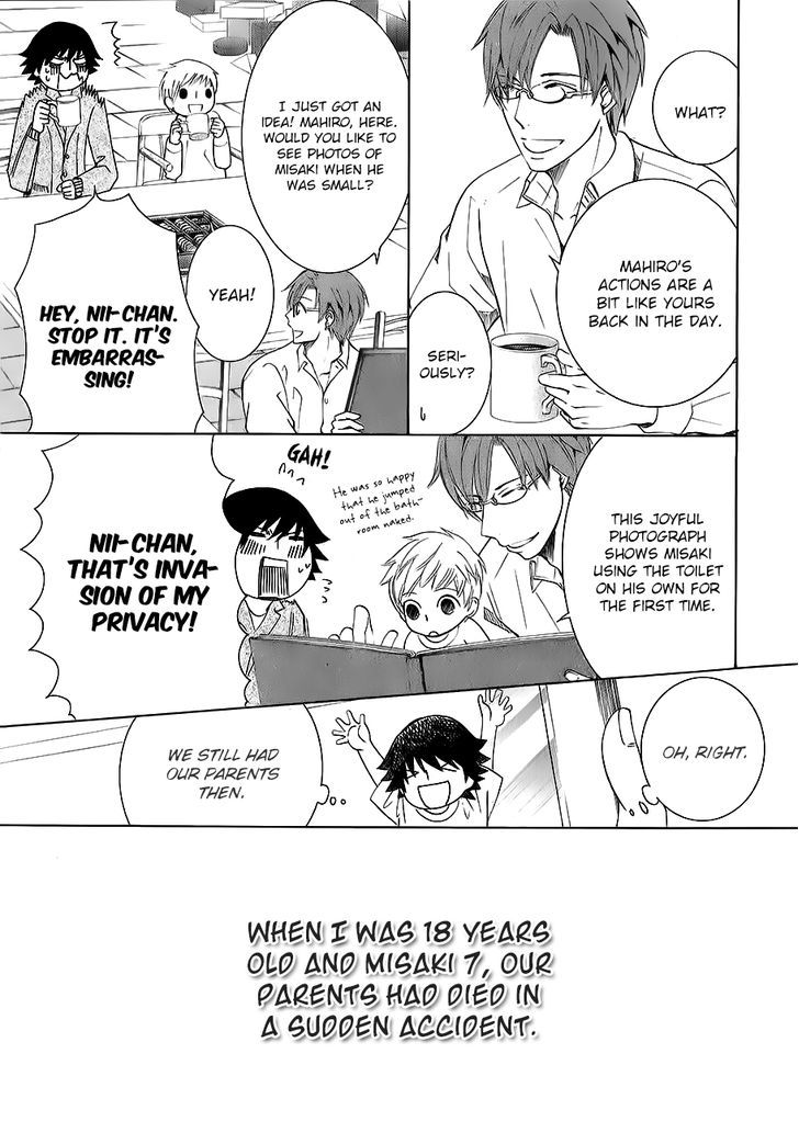 Junjou Romantica Chapter 17.42-9 page 28 - Vol.17 Chapter 42.9: MIX 4
