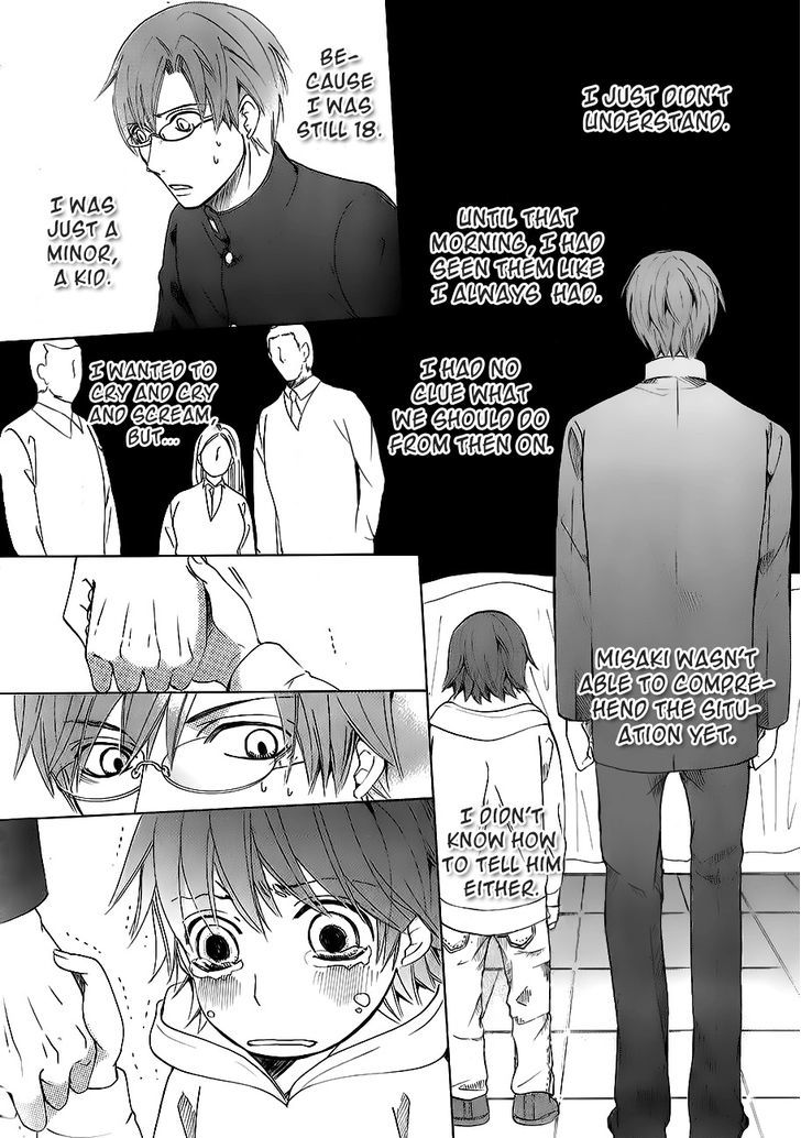 Junjou Romantica Chapter 17.42-9 page 29 - Vol.17 Chapter 42.9: MIX 4