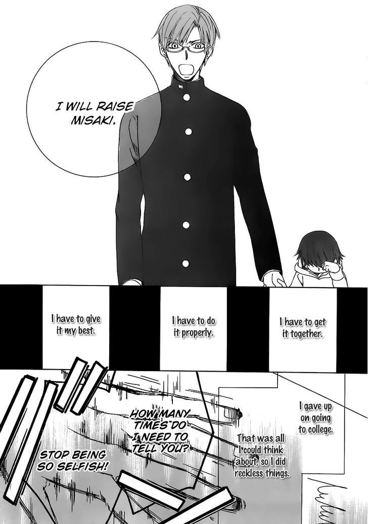 Junjou Romantica Chapter 17.42-9 page 30 - Vol.17 Chapter 42.9: MIX 4