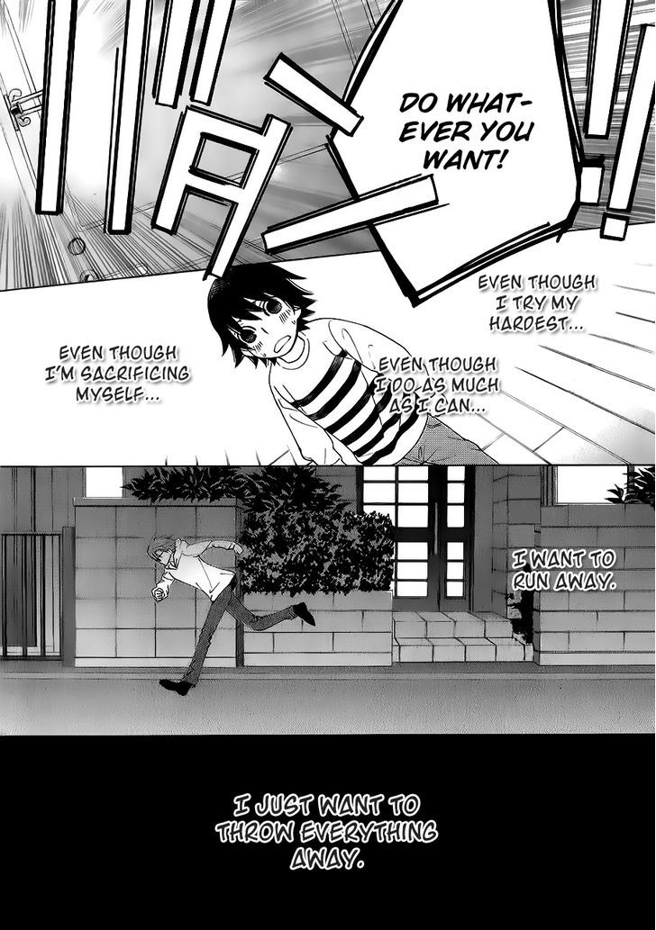Junjou Romantica Chapter 17.42-9 page 32 - Vol.17 Chapter 42.9: MIX 4