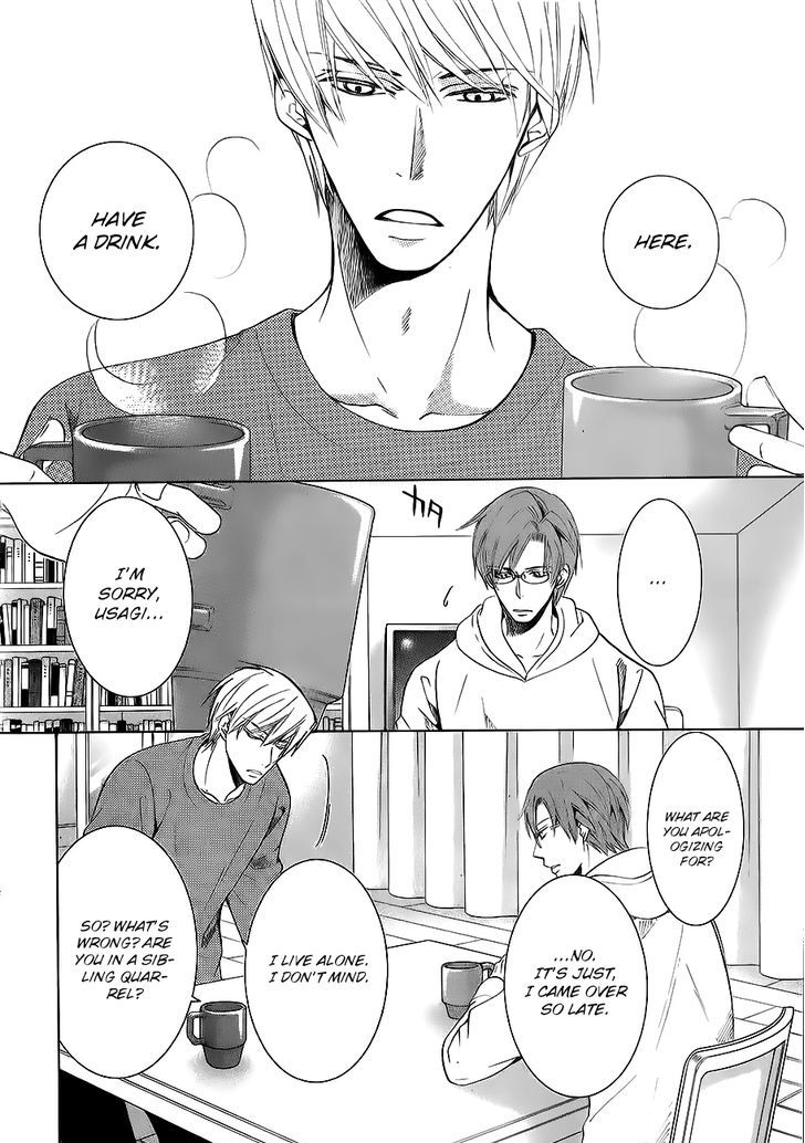 Junjou Romantica Chapter 17.42-9 page 33 - Vol.17 Chapter 42.9: MIX 4