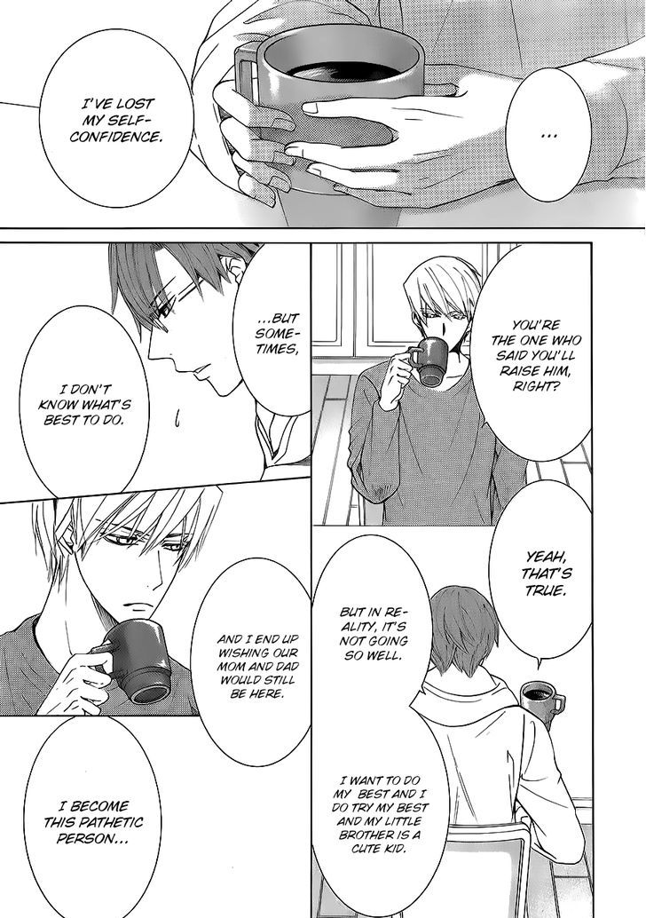 Junjou Romantica Chapter 17.42-9 page 34 - Vol.17 Chapter 42.9: MIX 4