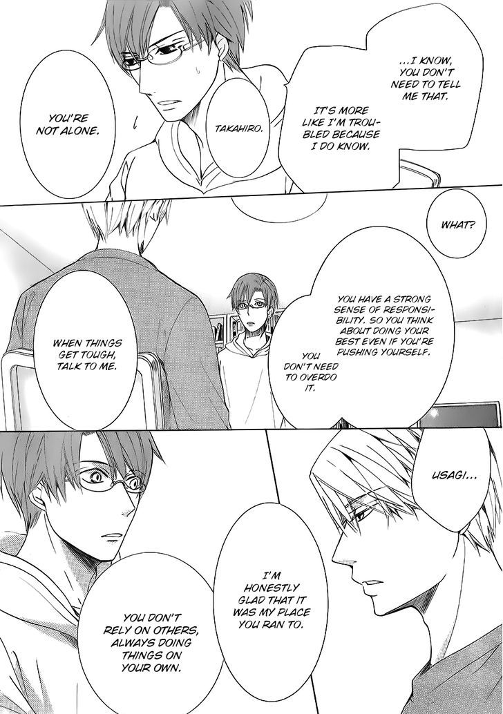 Junjou Romantica Chapter 17.42-9 page 36 - Vol.17 Chapter 42.9: MIX 4