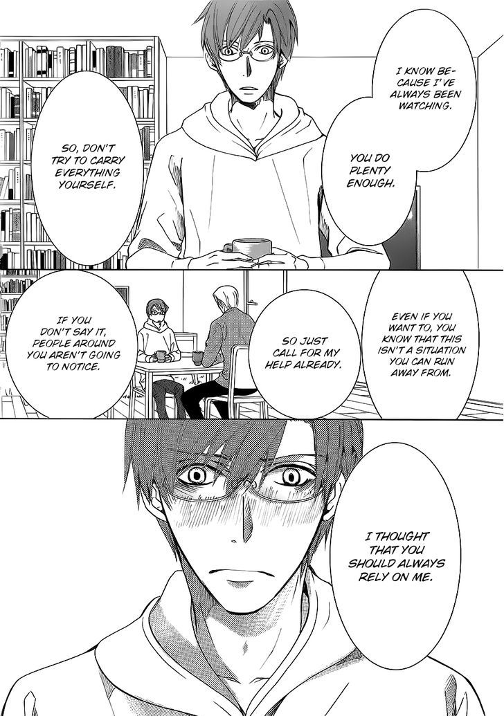Junjou Romantica Chapter 17.42-9 page 37 - Vol.17 Chapter 42.9: MIX 4