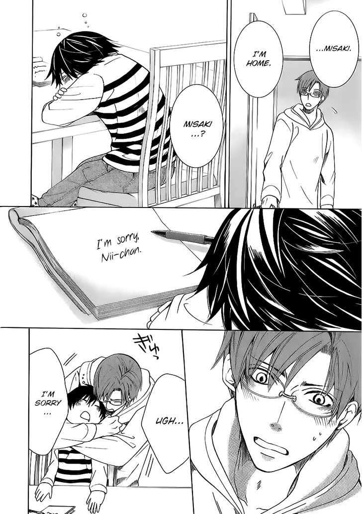 Junjou Romantica Chapter 17.42-9 page 39 - Vol.17 Chapter 42.9: MIX 4