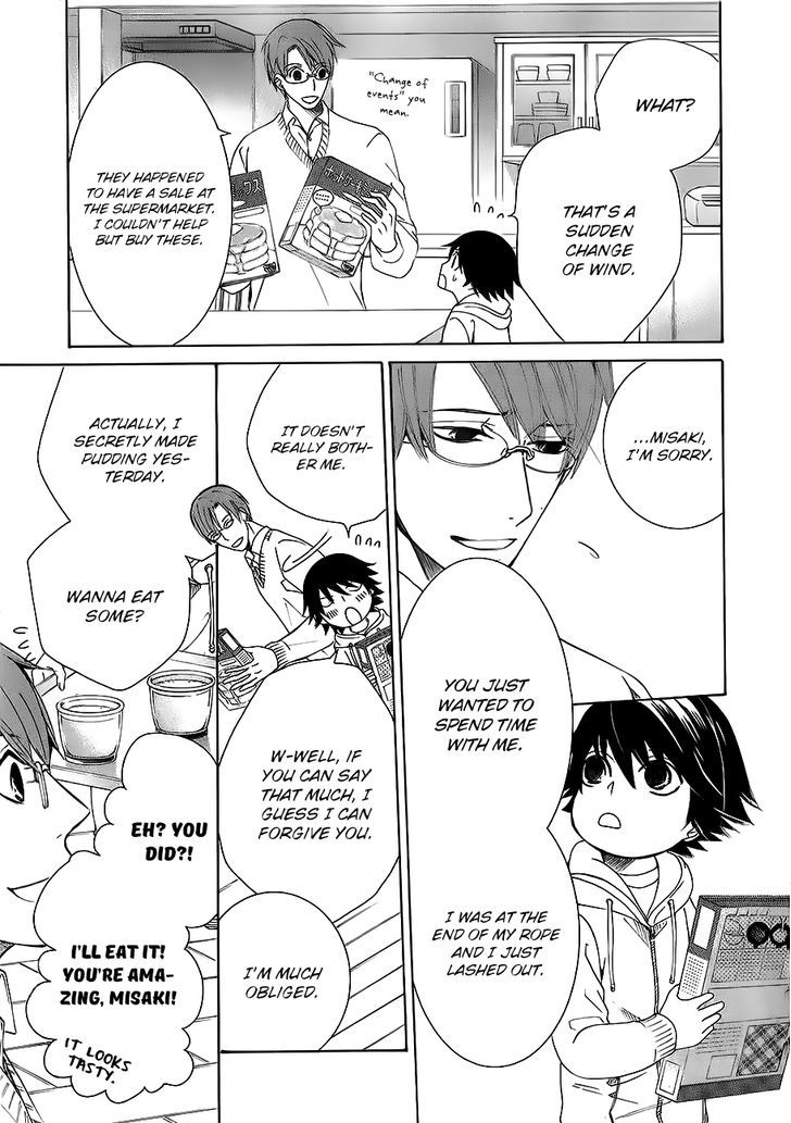 Junjou Romantica Chapter 17.42-9 page 42 - Vol.17 Chapter 42.9: MIX 4