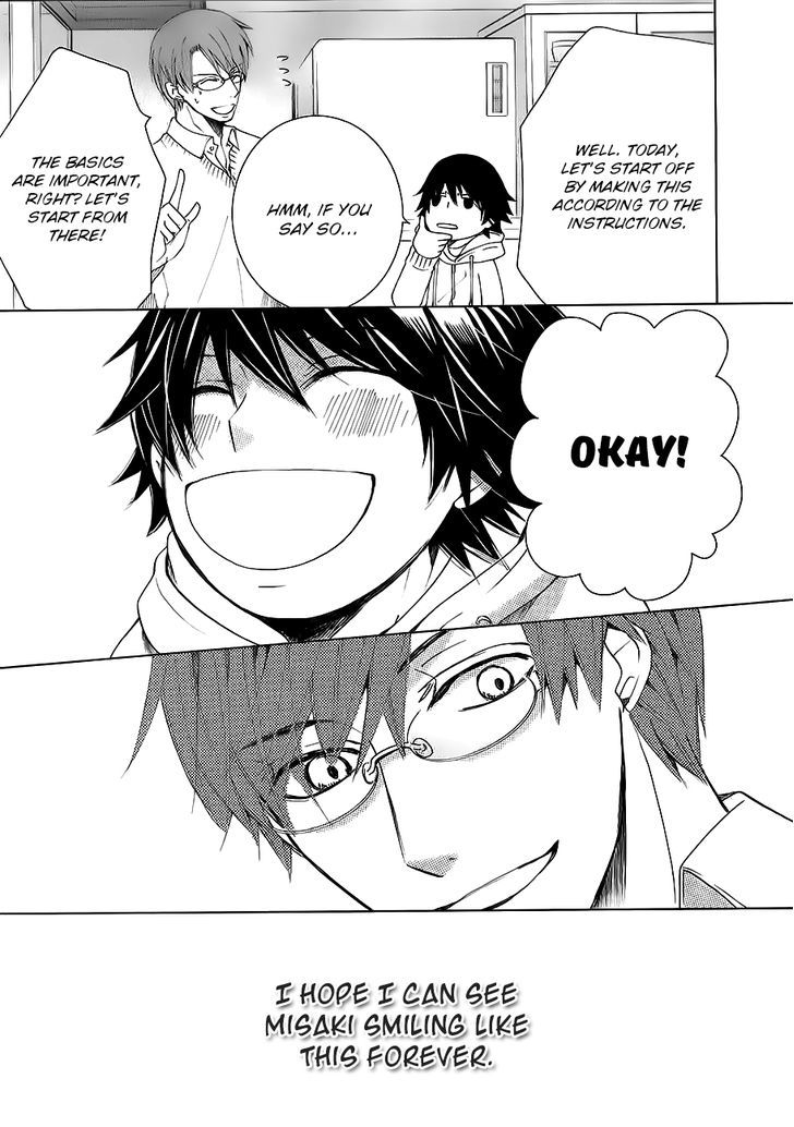 Junjou Romantica Chapter 17.42-9 page 44 - Vol.17 Chapter 42.9: MIX 4
