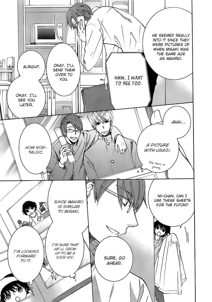 Junjou Romantica Chapter 17.42-9 page 46 - Vol.17 Chapter 42.9: MIX 4