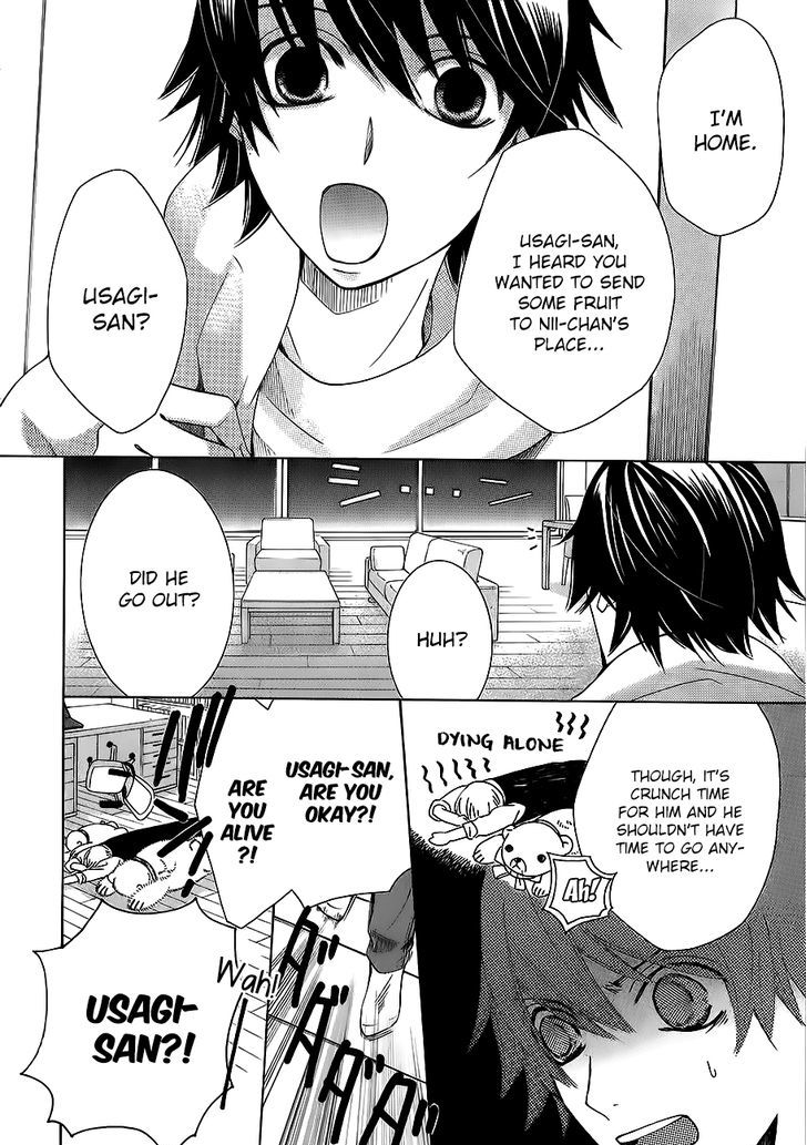 Junjou Romantica Chapter 17.42-9 page 50 - Vol.17 Chapter 42.9: MIX 4