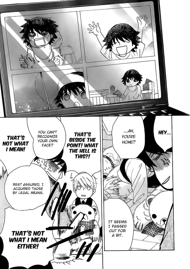 Junjou Romantica Chapter 17.42-9 page 51 - Vol.17 Chapter 42.9: MIX 4