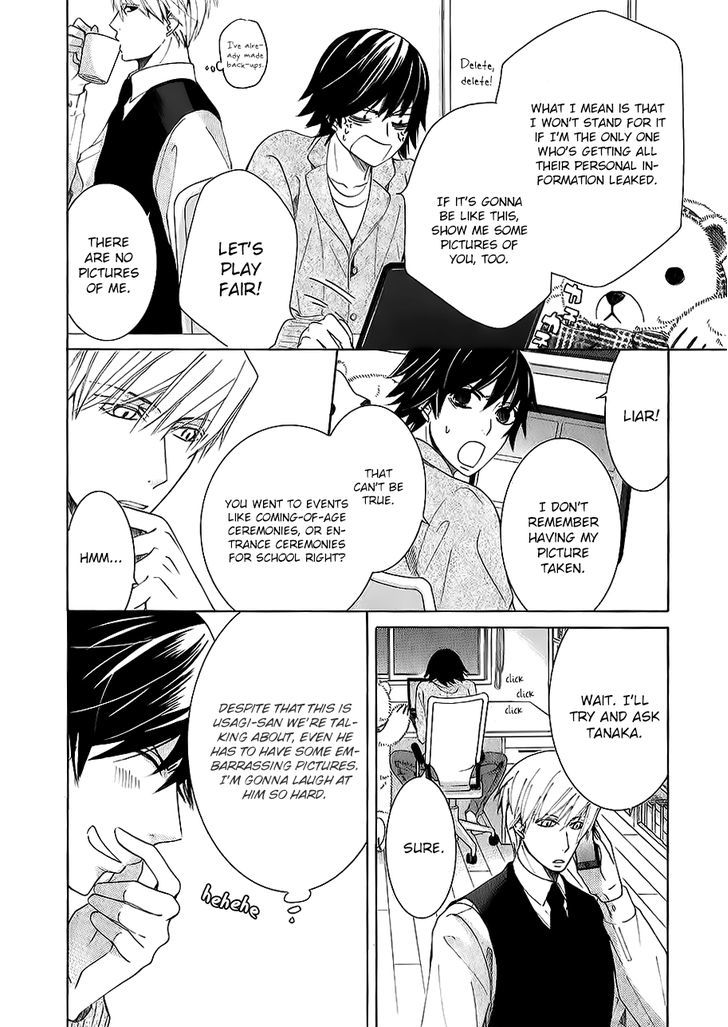 Junjou Romantica Chapter 17.42-9 page 52 - Vol.17 Chapter 42.9: MIX 4