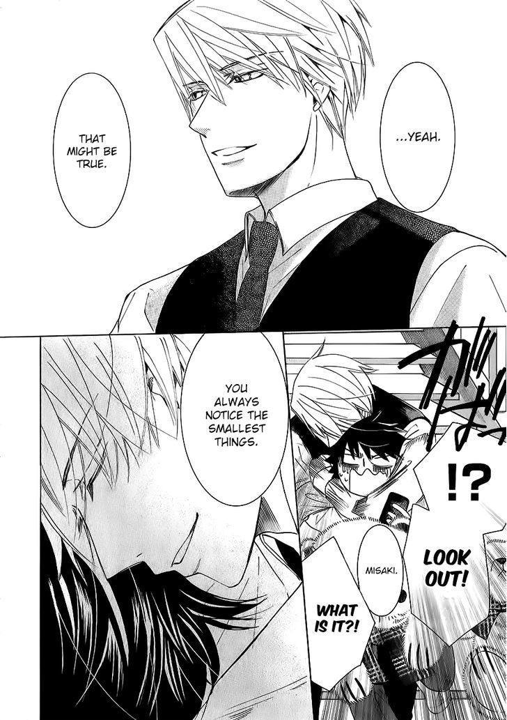 Junjou Romantica Chapter 17.42-9 page 60 - Vol.17 Chapter 42.9: MIX 4