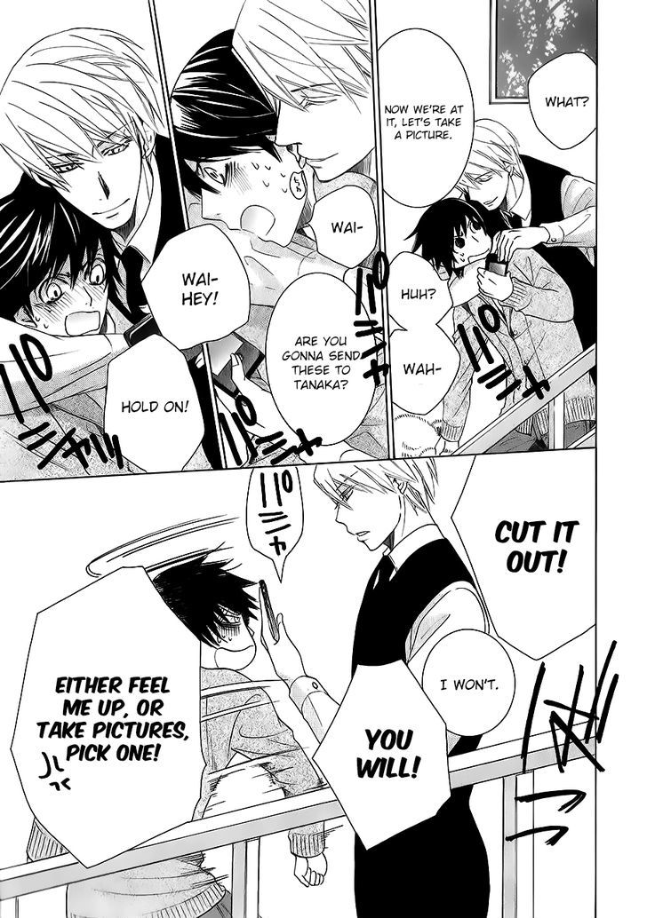 Junjou Romantica Chapter 17.42-9 page 61 - Vol.17 Chapter 42.9: MIX 4