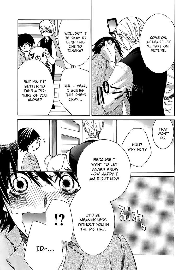 Junjou Romantica Chapter 17.42-9 page 63 - Vol.17 Chapter 42.9: MIX 4