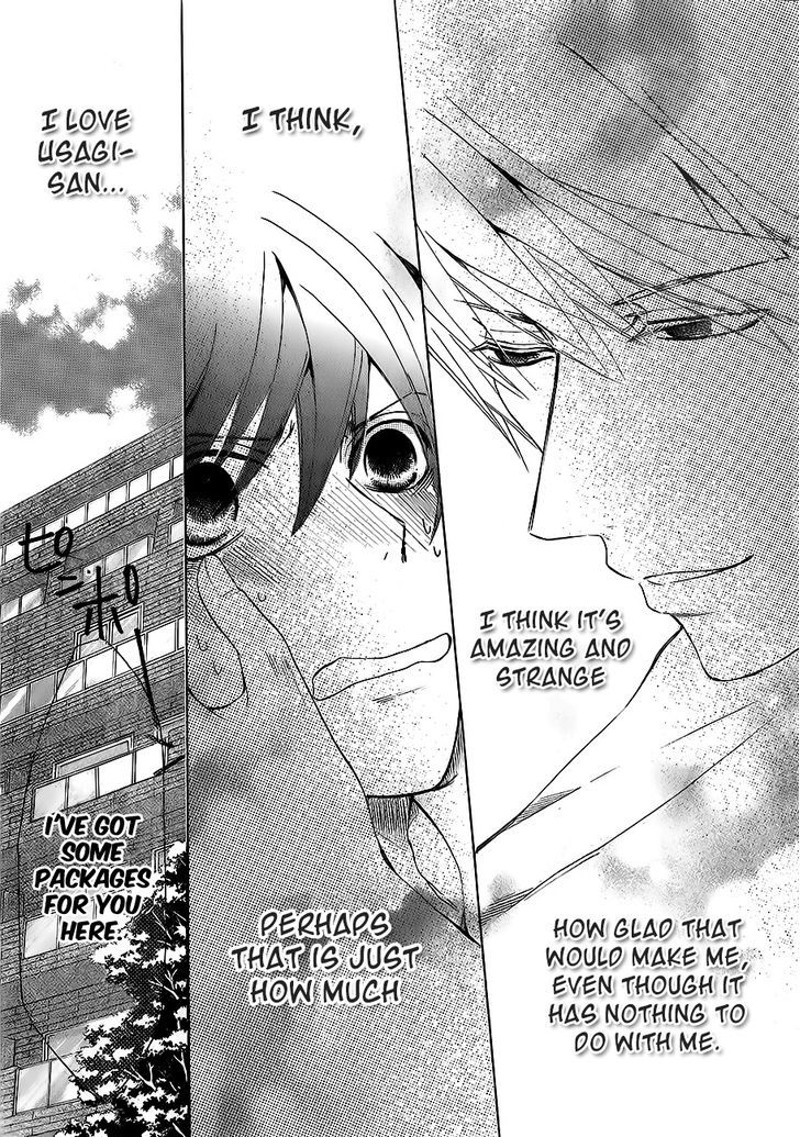 Junjou Romantica Chapter 17.42-9 page 67 - Vol.17 Chapter 42.9: MIX 4