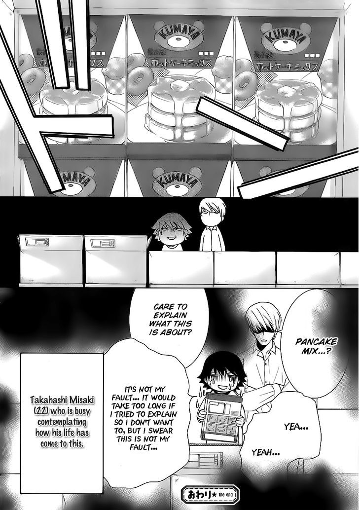 Junjou Romantica Chapter 17.42-9 page 68 - Vol.17 Chapter 42.9: MIX 4