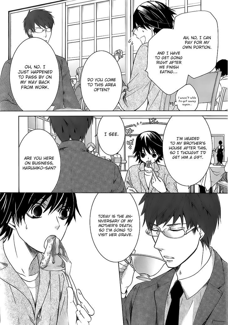 Junjou Romantica Chapter 17.42-9 page 7 - Vol.17 Chapter 42.9: MIX 4
