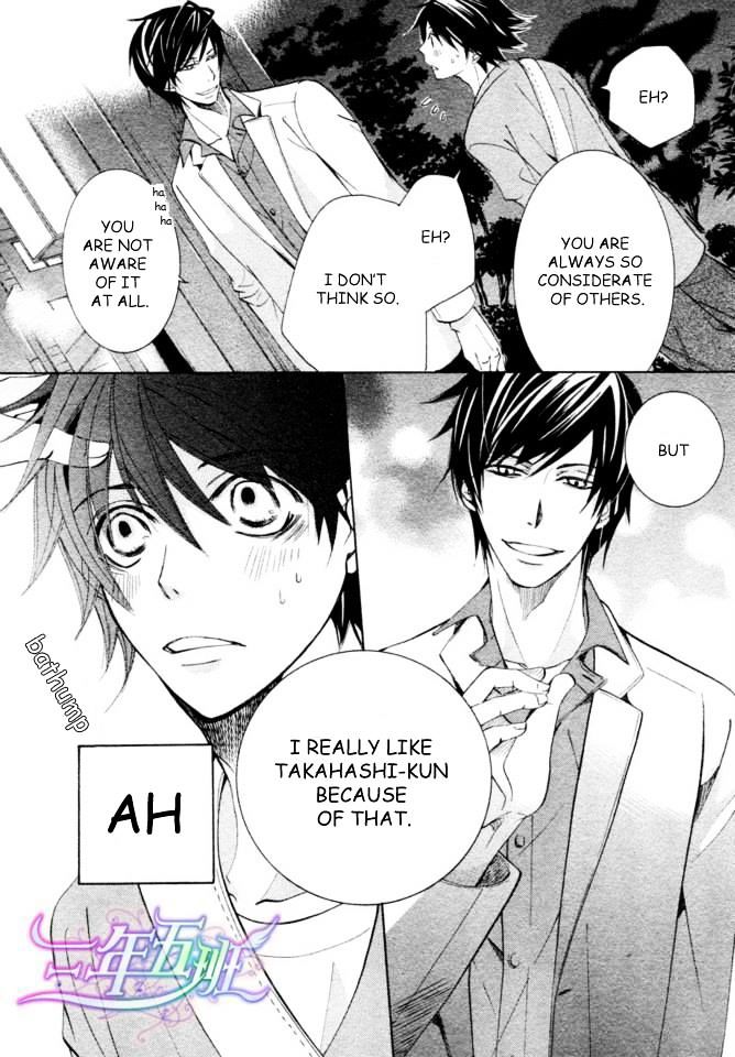 Junjou Romantica Chapter 18.2 page 10 - Vol.18 Chapter 2: Junjou Romantica Act 35