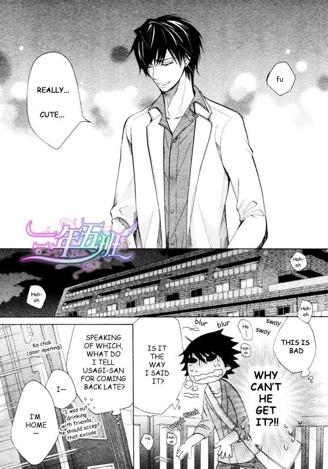 Junjou Romantica Chapter 18.2 page 14 - Vol.18 Chapter 2: Junjou Romantica Act 35
