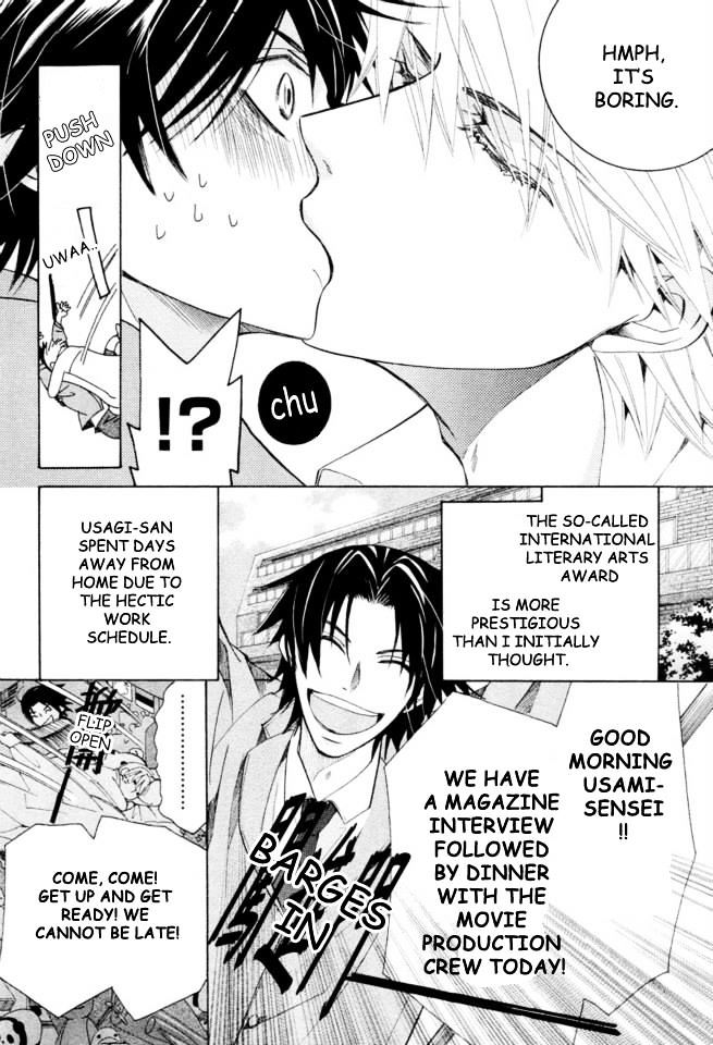 Junjou Romantica Chapter 18.2 page 19 - Vol.18 Chapter 2: Junjou Romantica Act 35