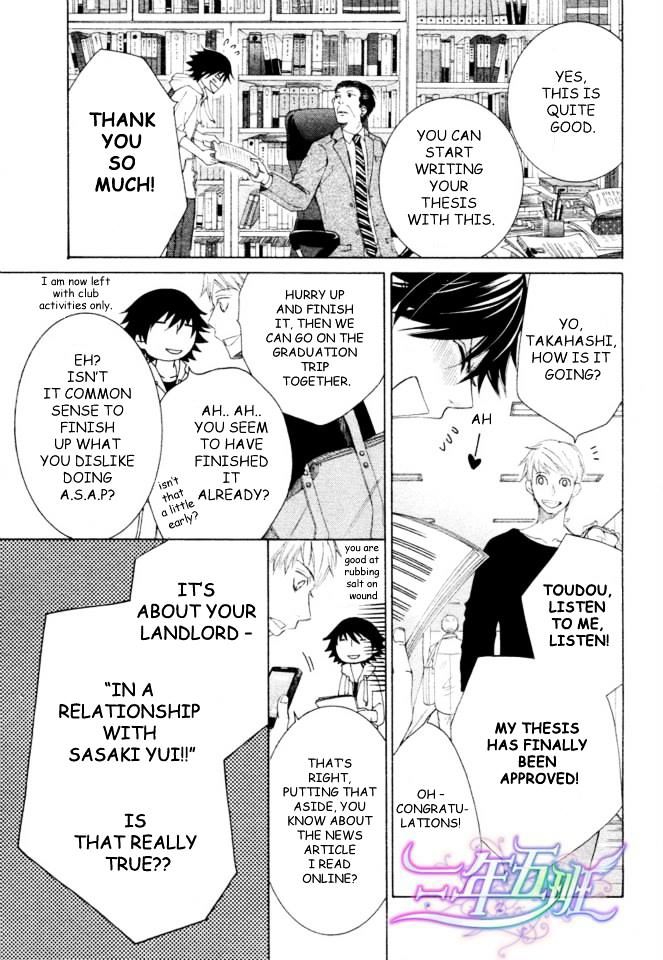 Junjou Romantica Chapter 18.2 page 22 - Vol.18 Chapter 2: Junjou Romantica Act 35