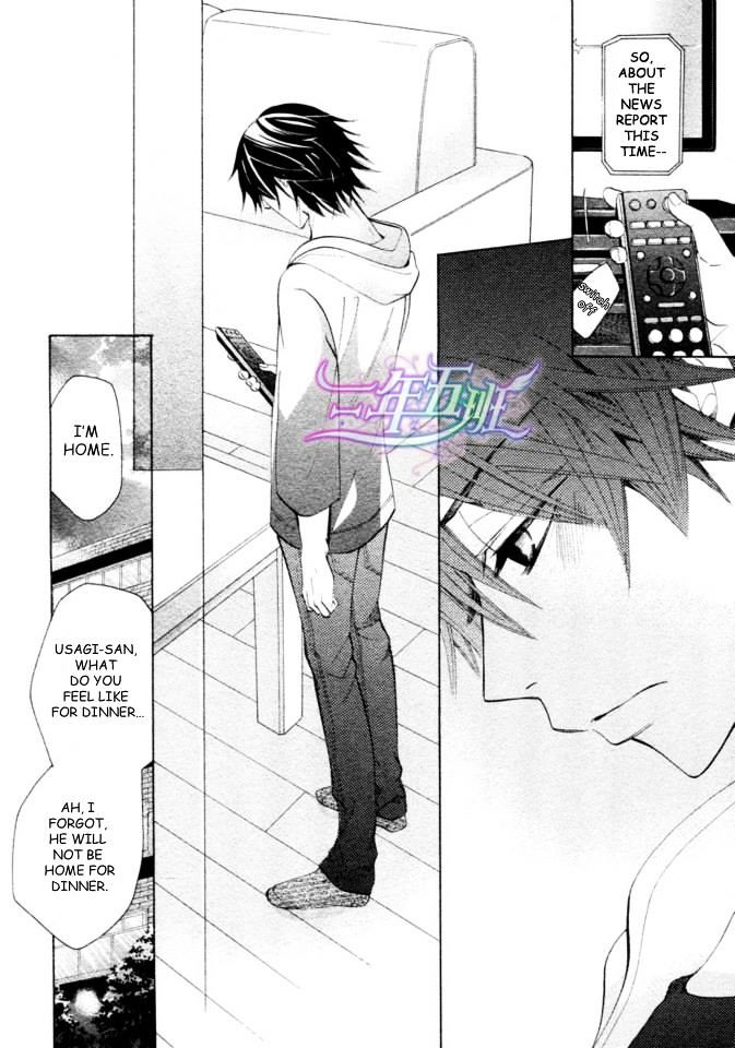 Junjou Romantica Chapter 18.2 page 29 - Vol.18 Chapter 2: Junjou Romantica Act 35