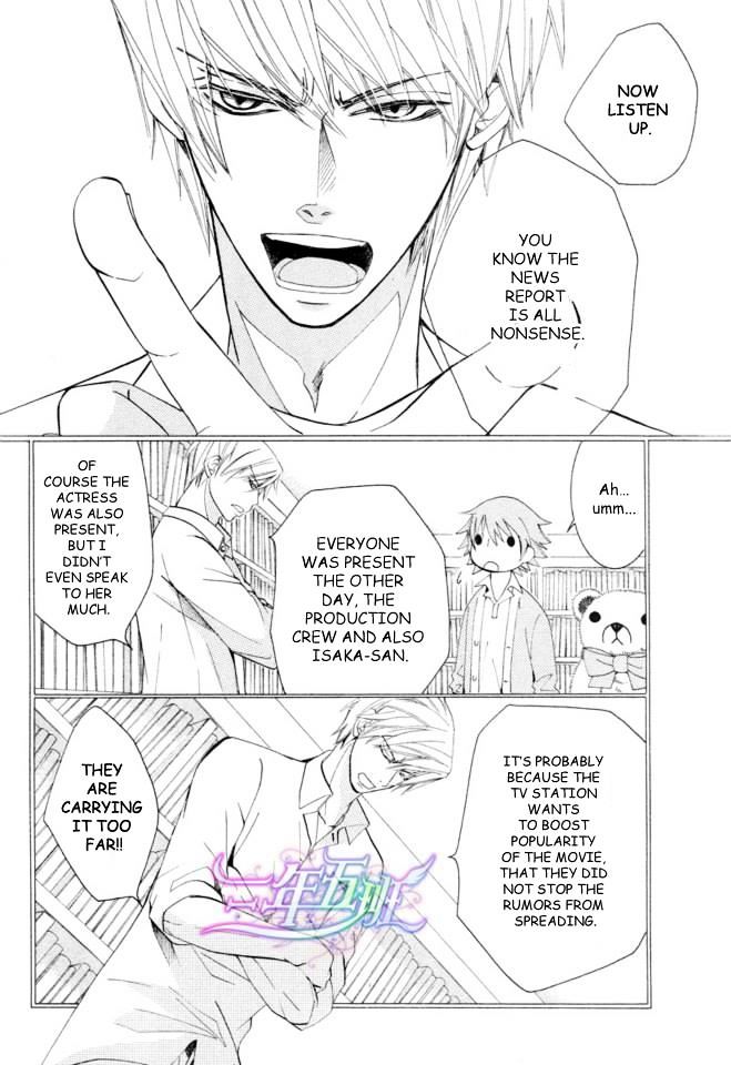 Junjou Romantica Chapter 18.2 page 31 - Vol.18 Chapter 2: Junjou Romantica Act 35