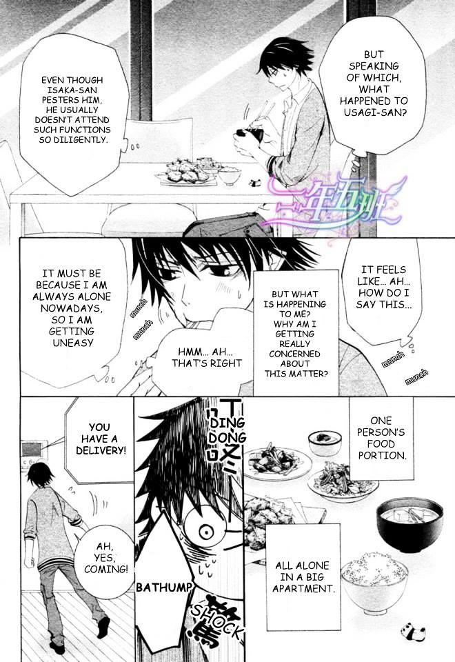 Junjou Romantica Chapter 18.2 page 33 - Vol.18 Chapter 2: Junjou Romantica Act 35
